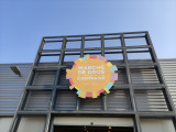 IMG-20250409-102042